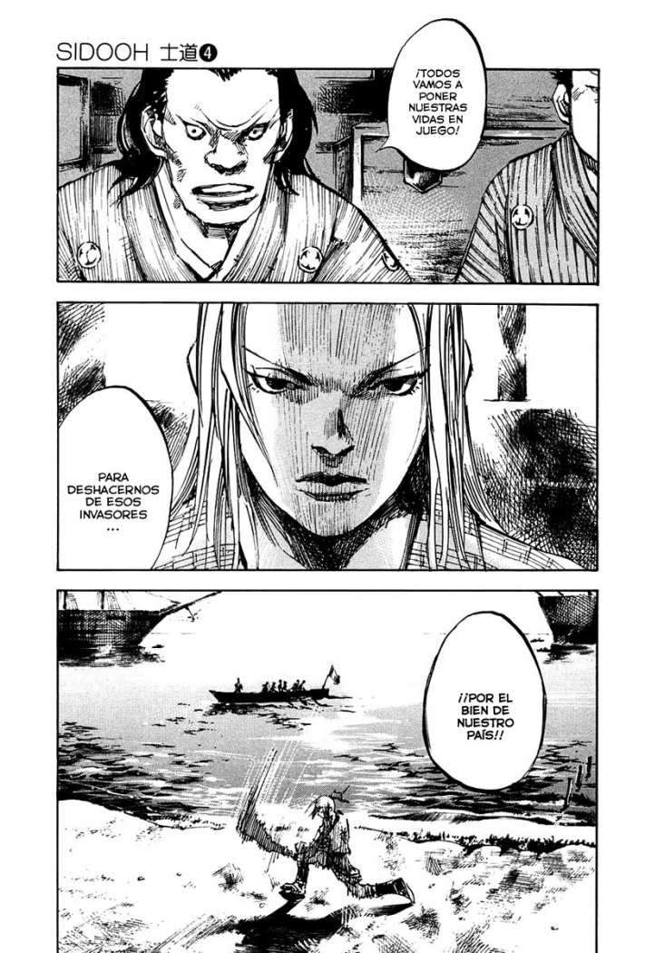 Read Sidooh (es) Manga Online