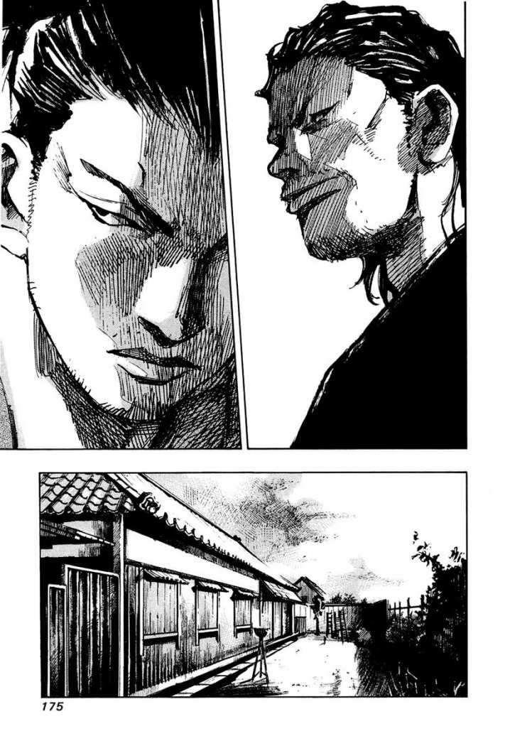 Read Sidooh (es) Manga Online