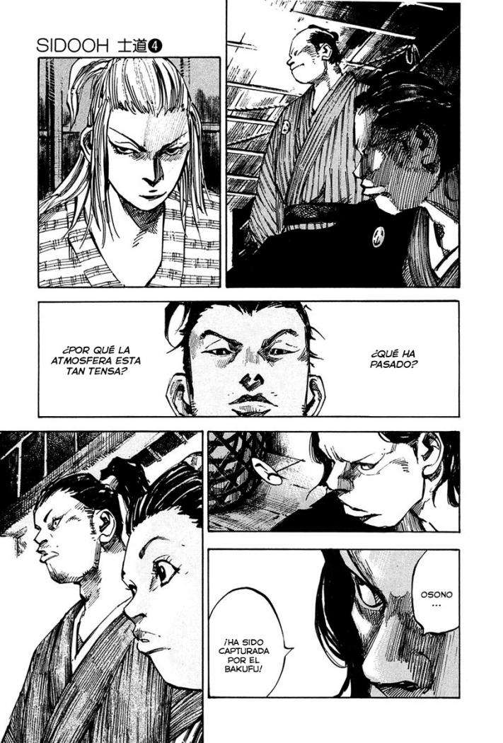 Read Sidooh (es) Manga Online