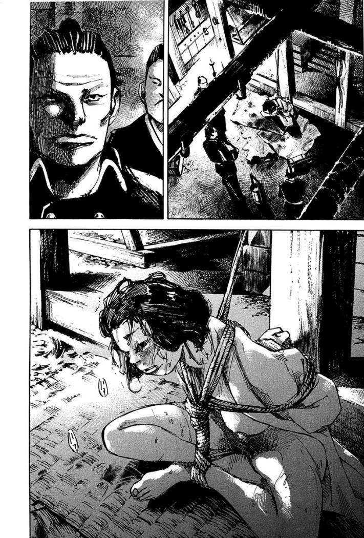 Read Sidooh (es) Manga Online