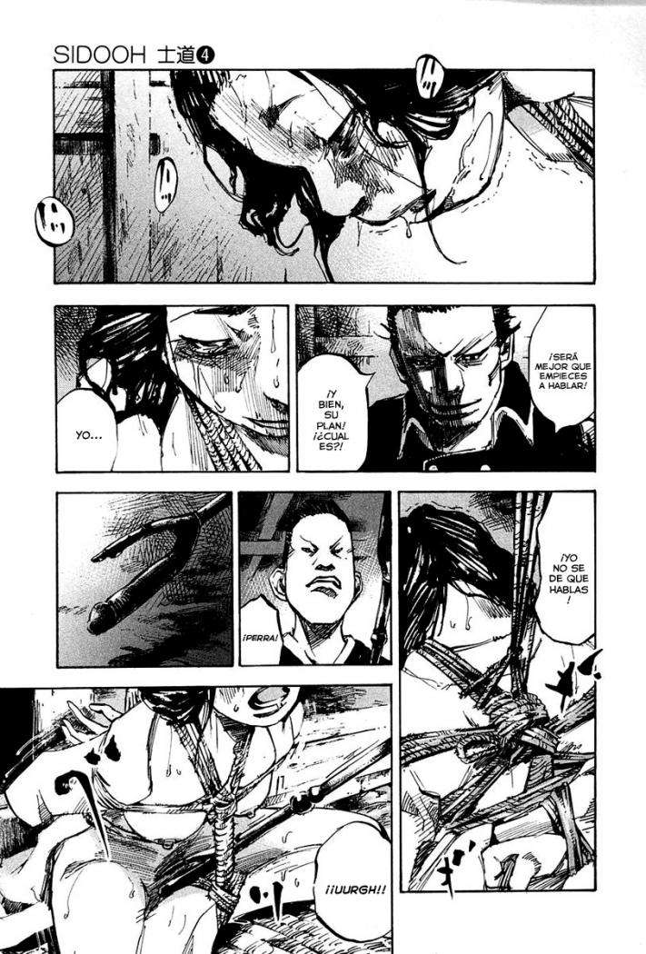 Read Sidooh (es) Manga Online