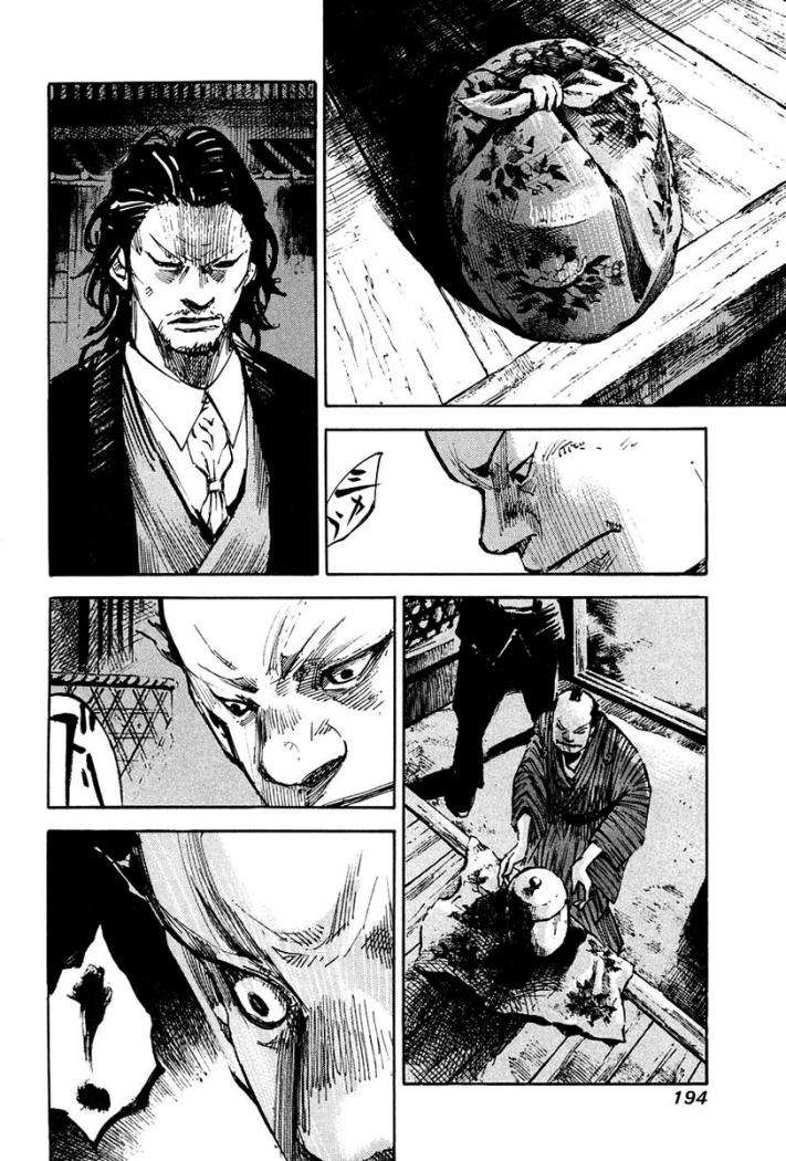 Read Sidooh (es) Manga Online