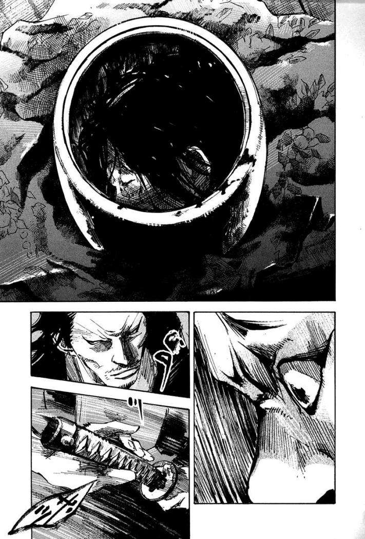 Read Sidooh (es) Manga Online