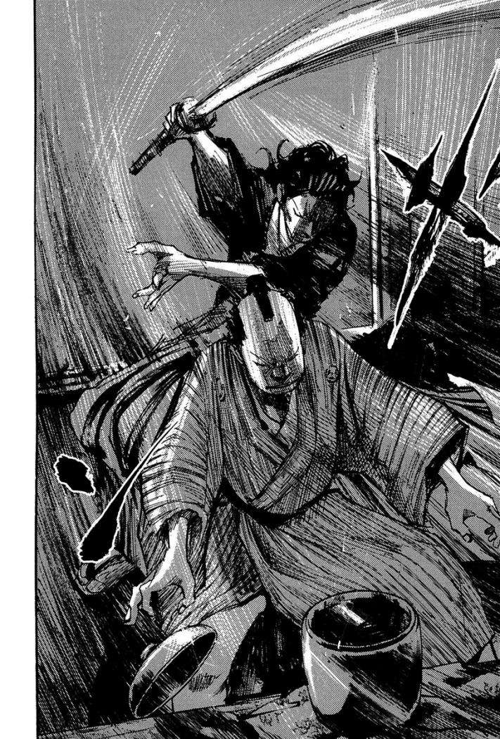 Read Sidooh (es) Manga Online