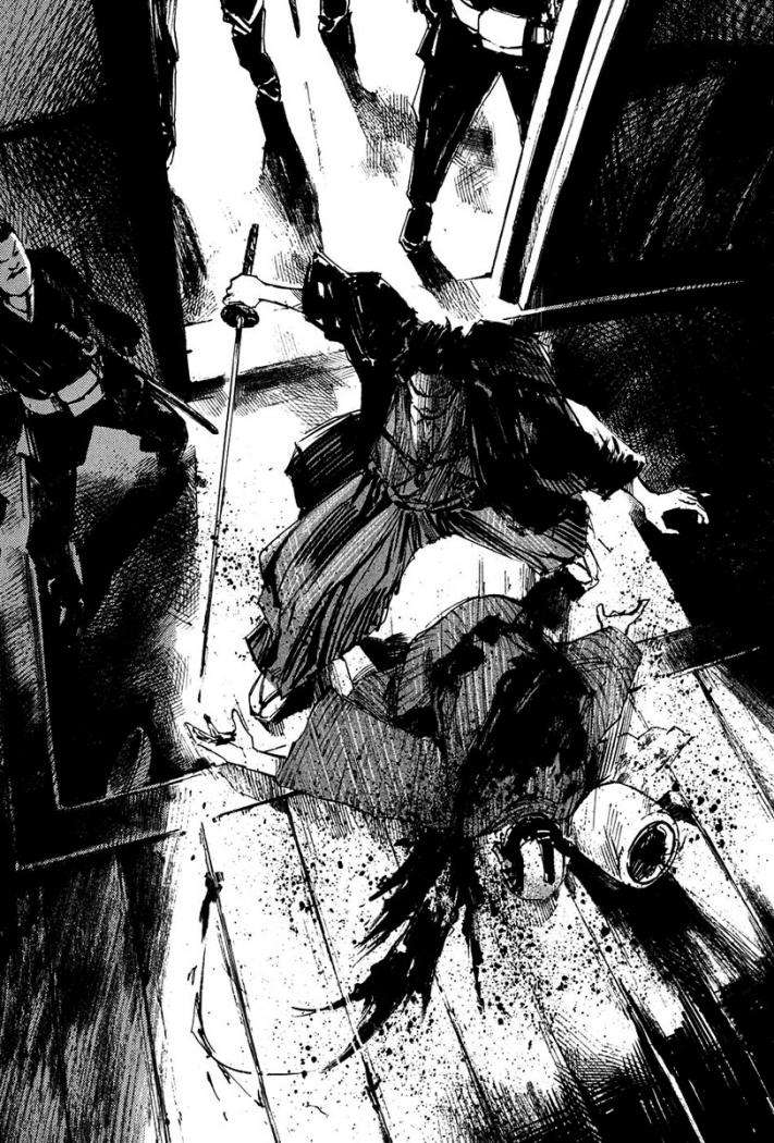 Read Sidooh (es) Manga Online