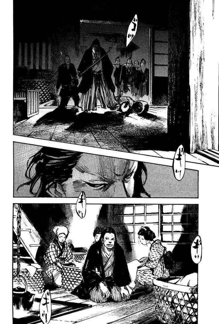 Read Sidooh (es) Manga Online