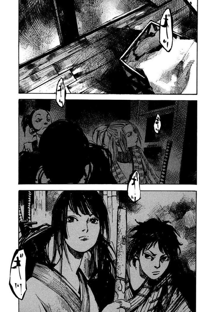 Read Sidooh (es) Manga Online