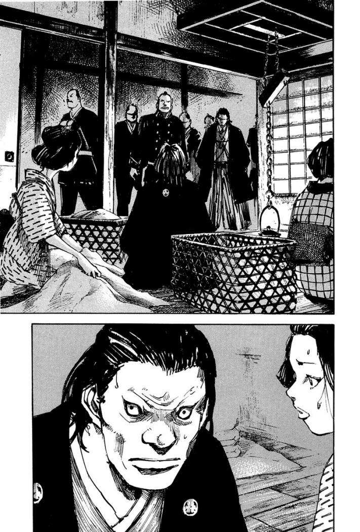 Read Sidooh (es) Manga Online