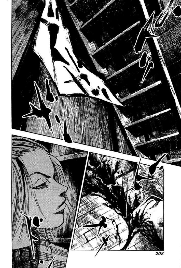 Read Sidooh (es) Manga Online