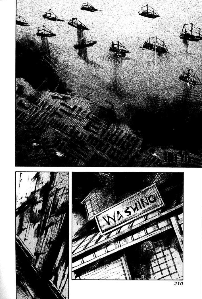 Read Sidooh (es) Manga Online