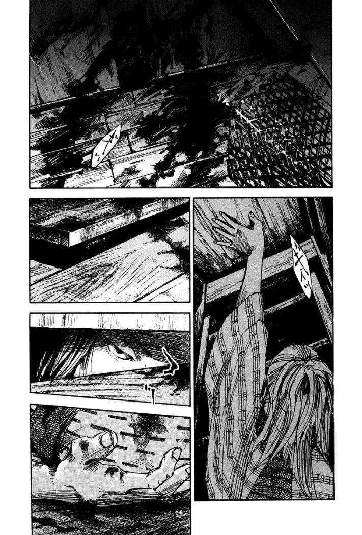 Read Sidooh (es) Manga Online