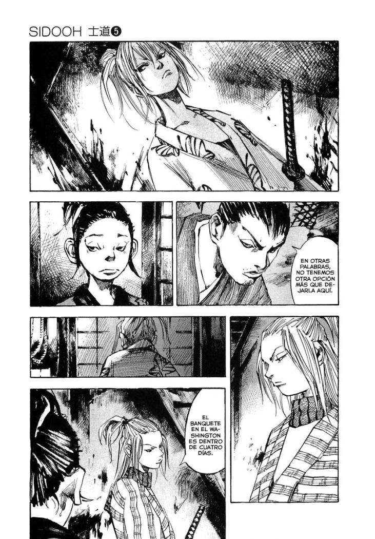 Read Sidooh (es) Manga Online