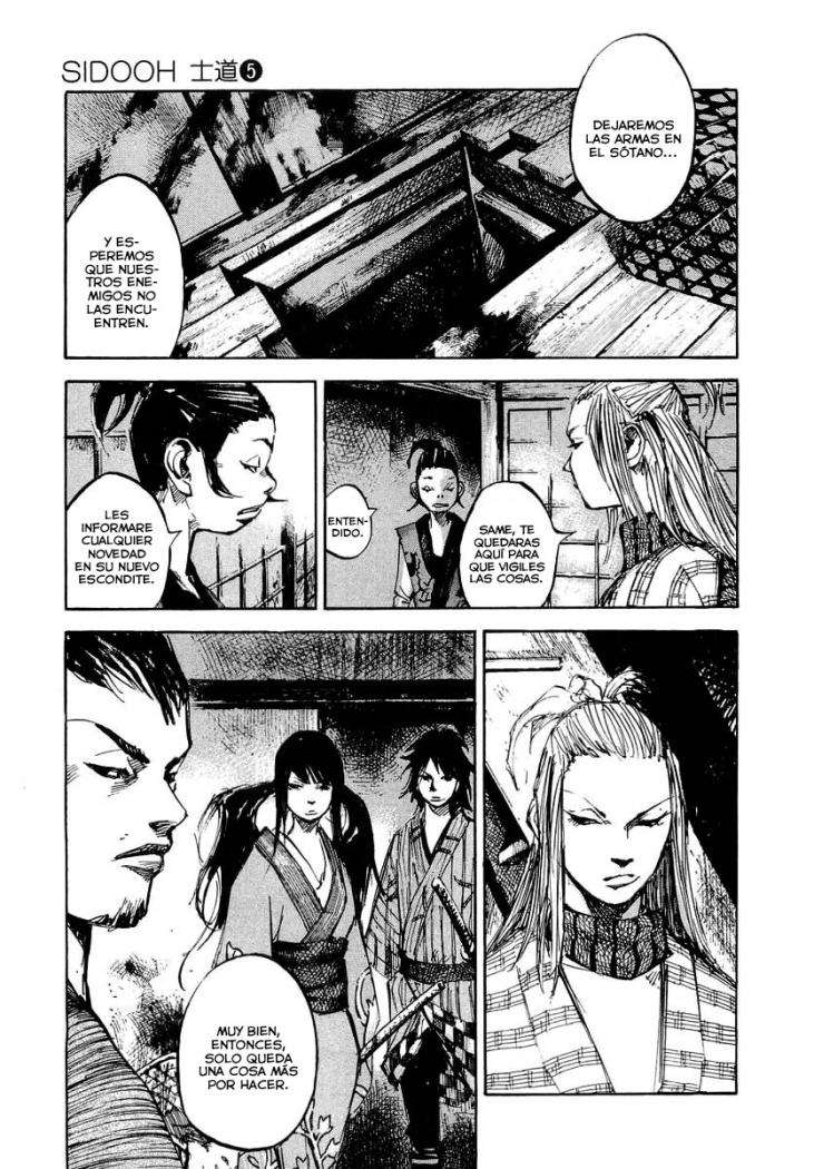 Read Sidooh (es) Manga Online