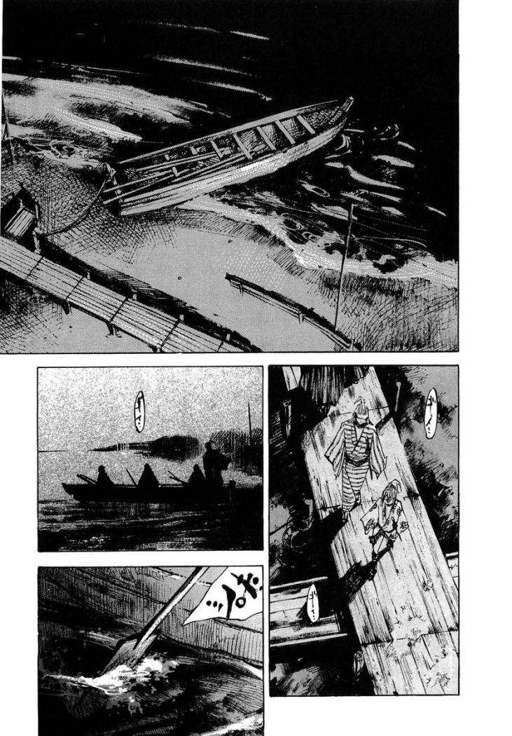 Read Sidooh (es) Manga Online