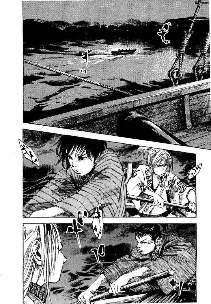 Read Sidooh (es) Manga Online