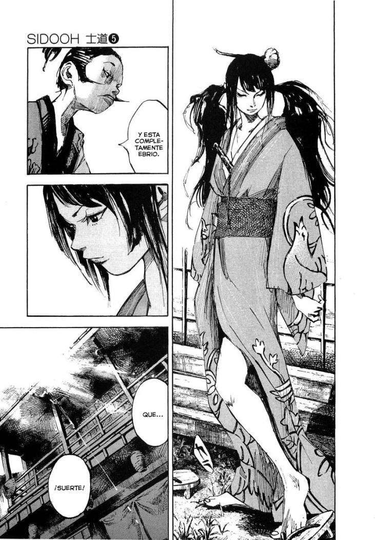 Read Sidooh (es) Manga Online