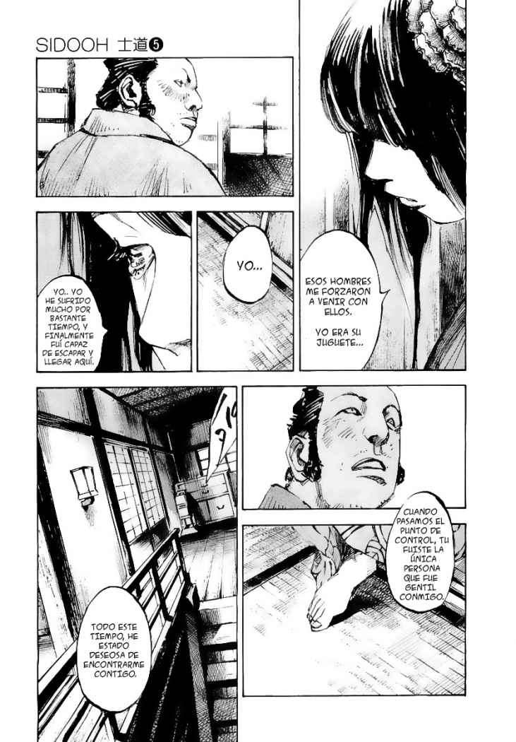 Read Sidooh (es) Manga Online