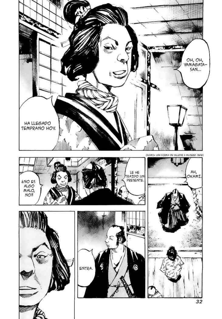 Read Sidooh (es) Manga Online