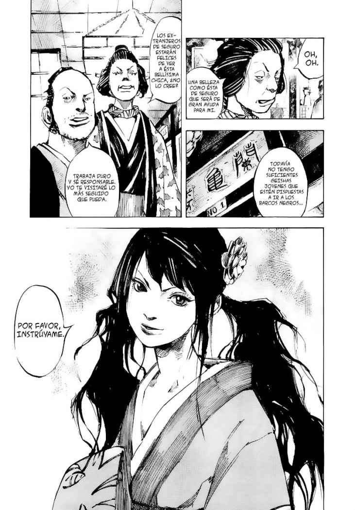 Read Sidooh (es) Manga Online