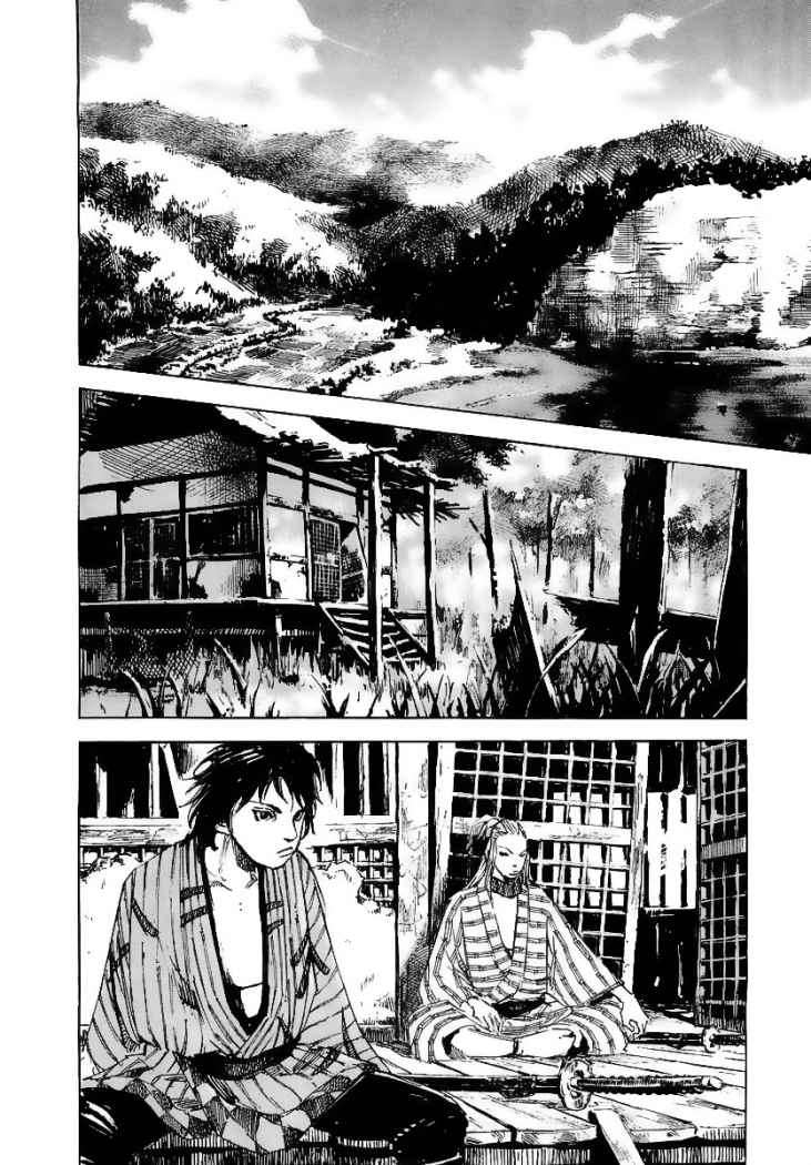 Read Sidooh (es) Manga Online