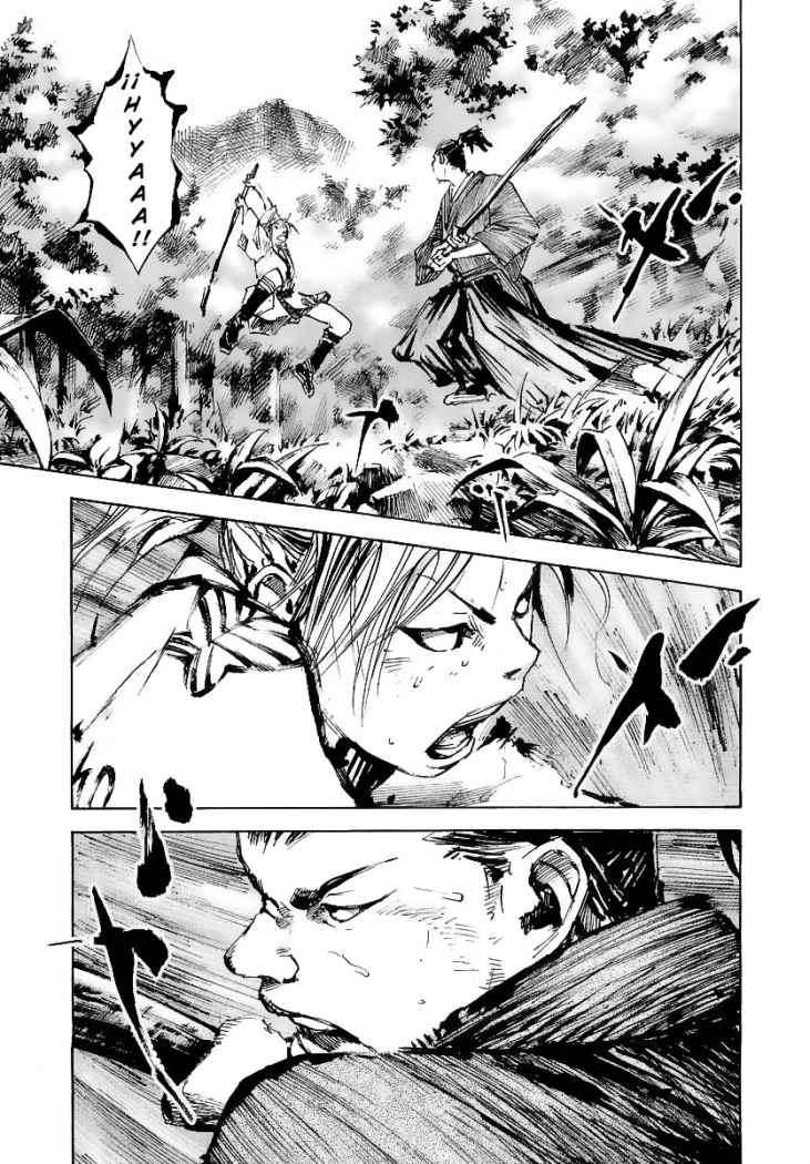 Read Sidooh (es) Manga Online