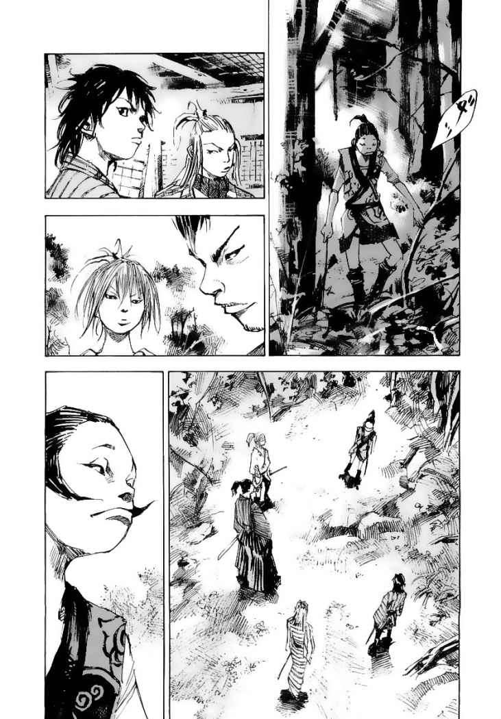 Read Sidooh (es) Manga Online