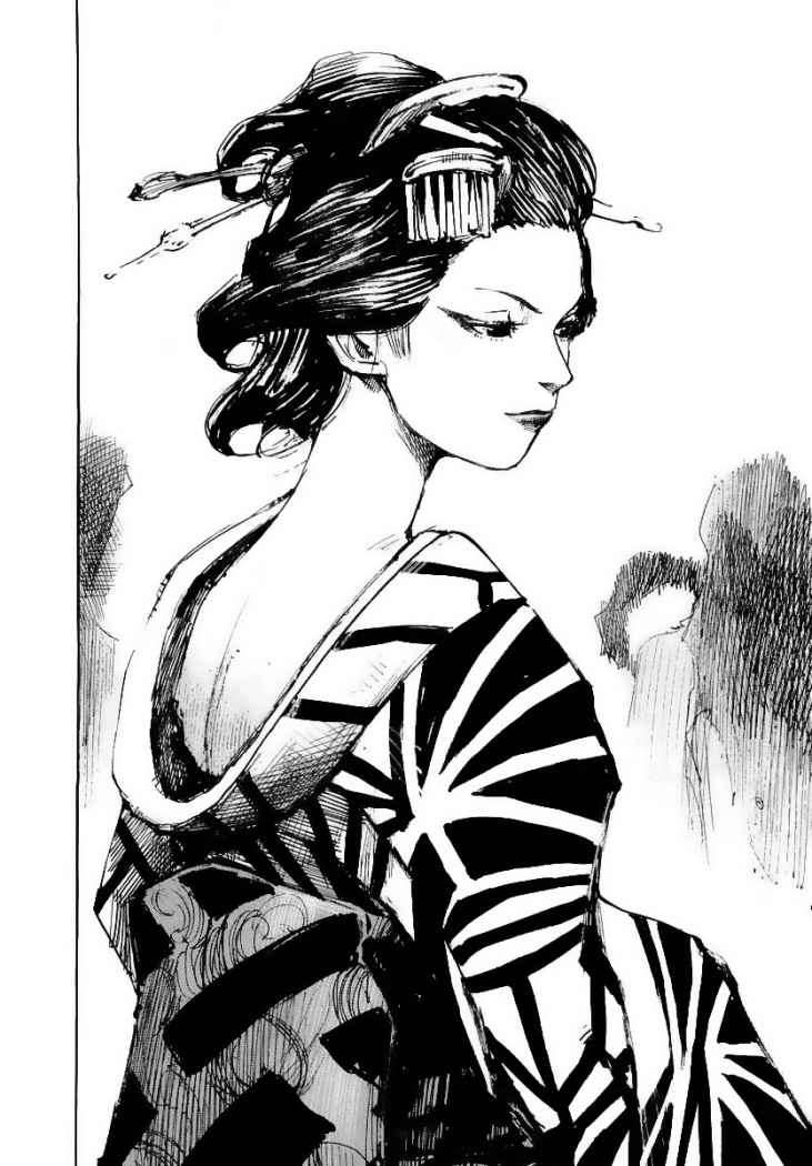 Read Sidooh (es) Manga Online