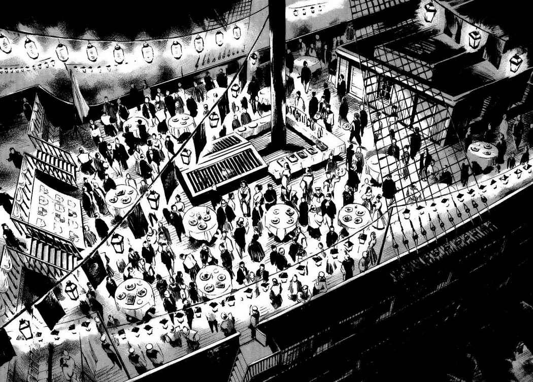 Read Sidooh (es) Manga Online