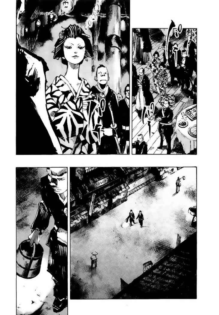 Read Sidooh (es) Manga Online