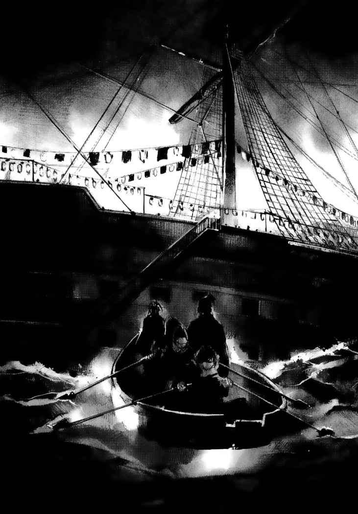 Read Sidooh (es) Manga Online