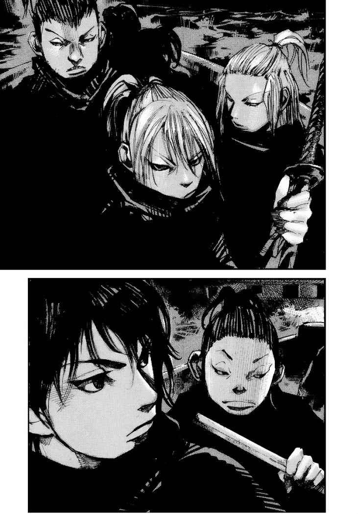 Read Sidooh (es) Manga Online