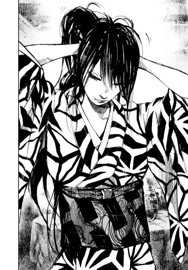 Read Sidooh (es) Manga Online