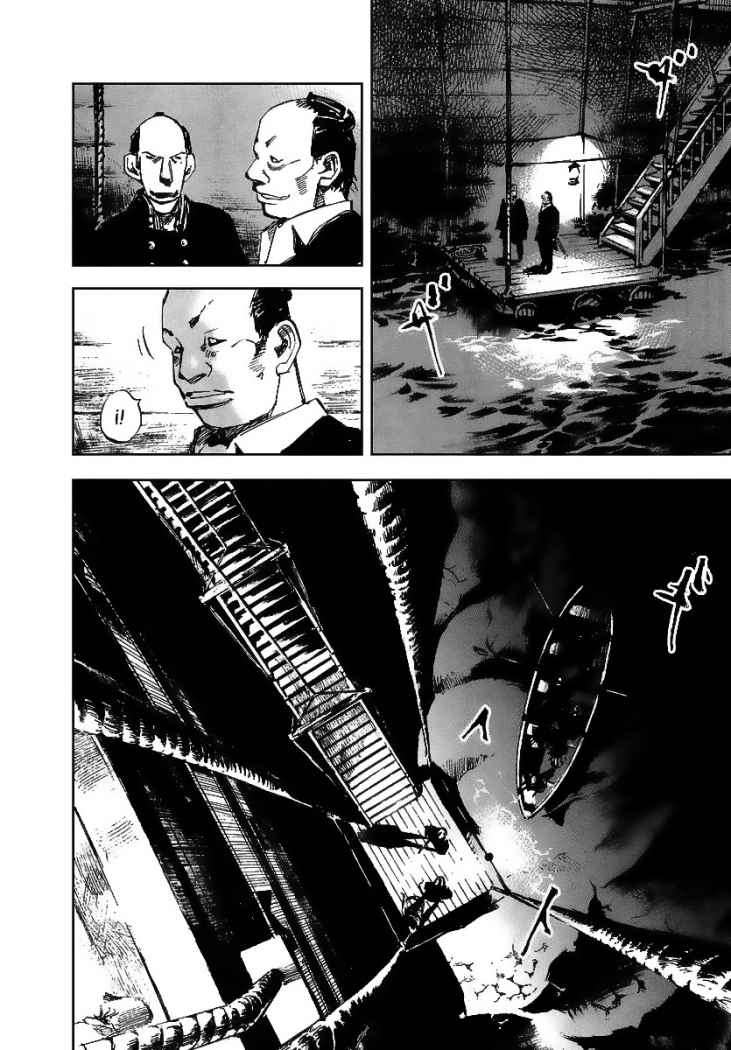 Read Sidooh (es) Manga Online