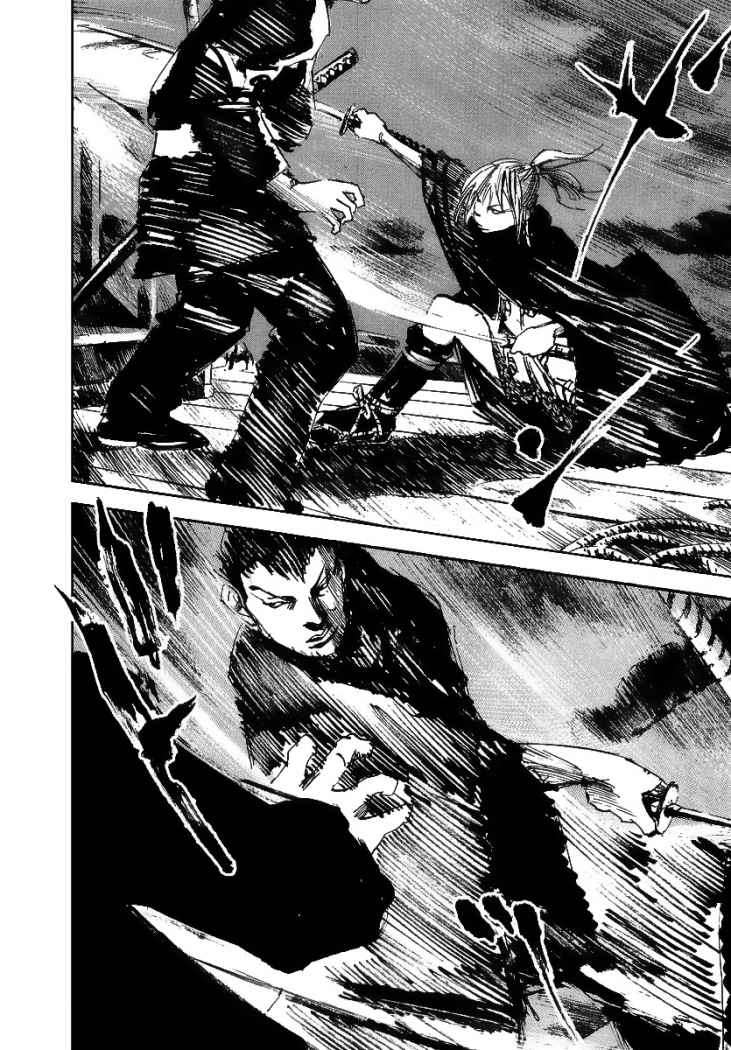 Read Sidooh (es) Manga Online