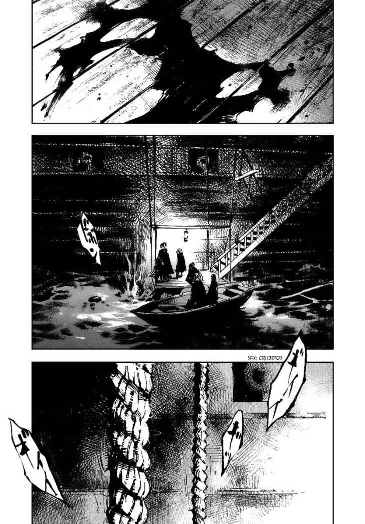 Read Sidooh (es) Manga Online