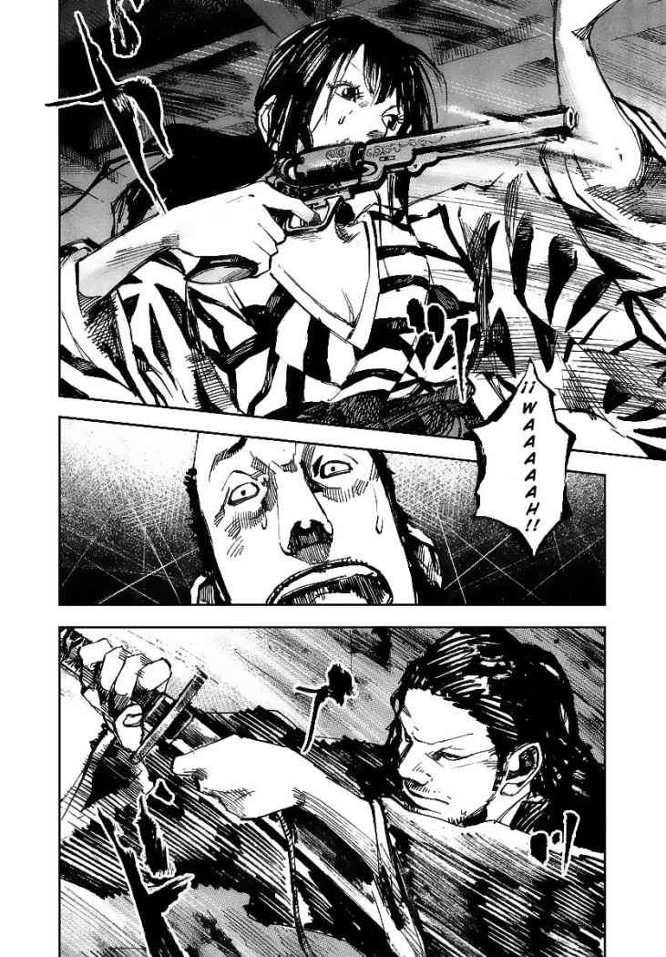 Read Sidooh (es) Manga Online