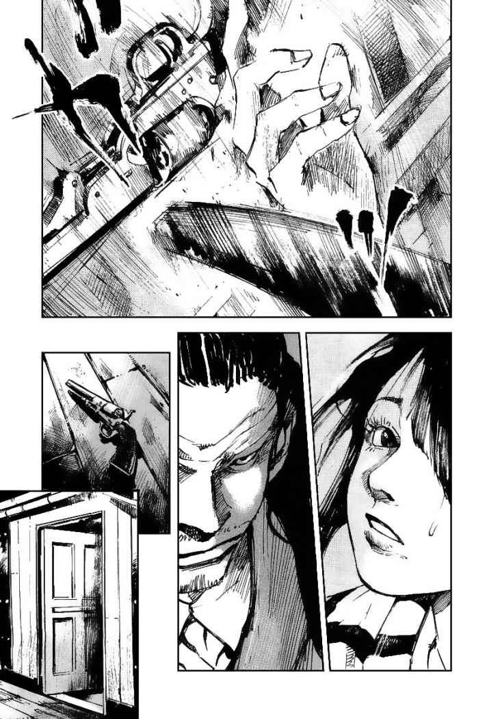 Read Sidooh (es) Manga Online