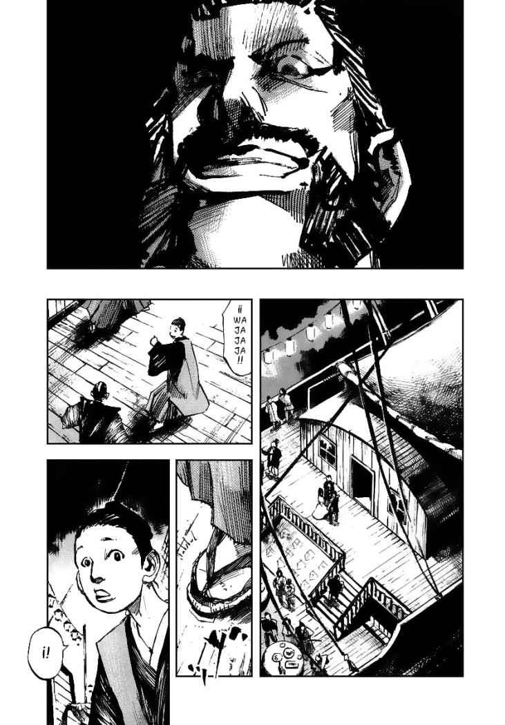 Read Sidooh (es) Manga Online