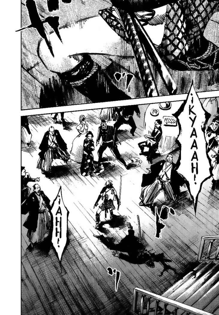 Read Sidooh (es) Manga Online