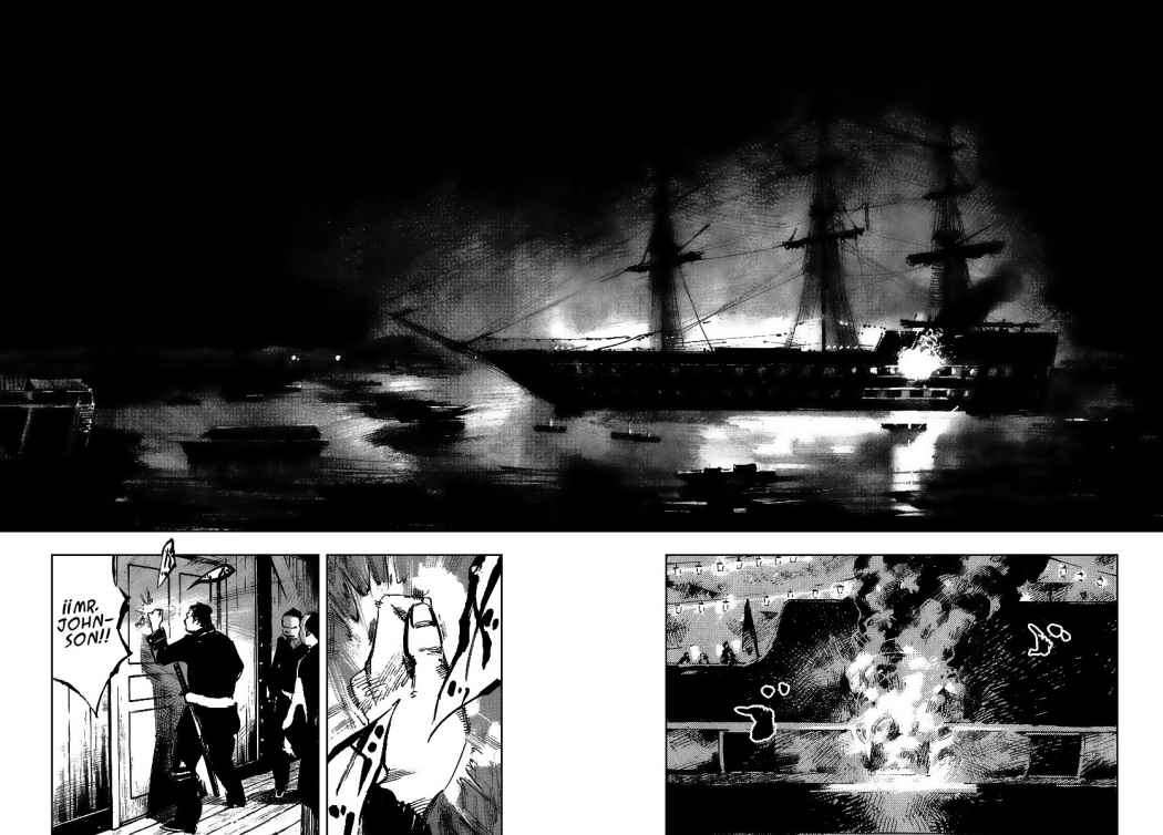 Read Sidooh (es) Manga Online