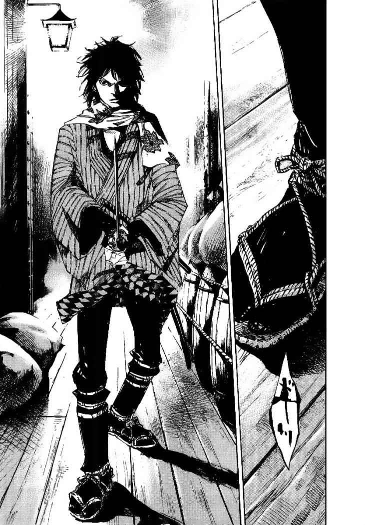 Read Sidooh (es) Manga Online