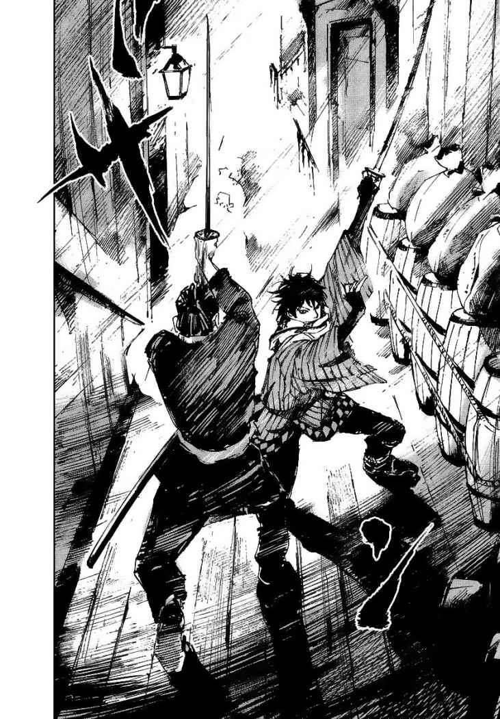 Read Sidooh (es) Manga Online