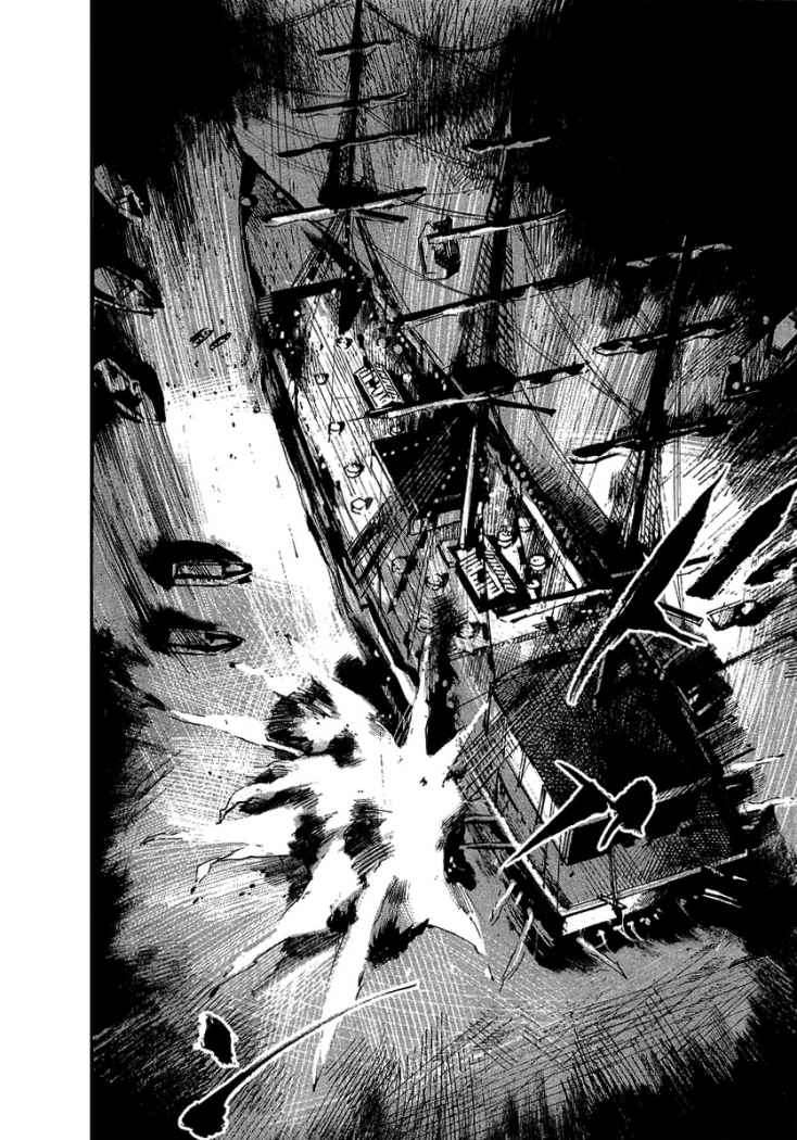 Read Sidooh (es) Manga Online