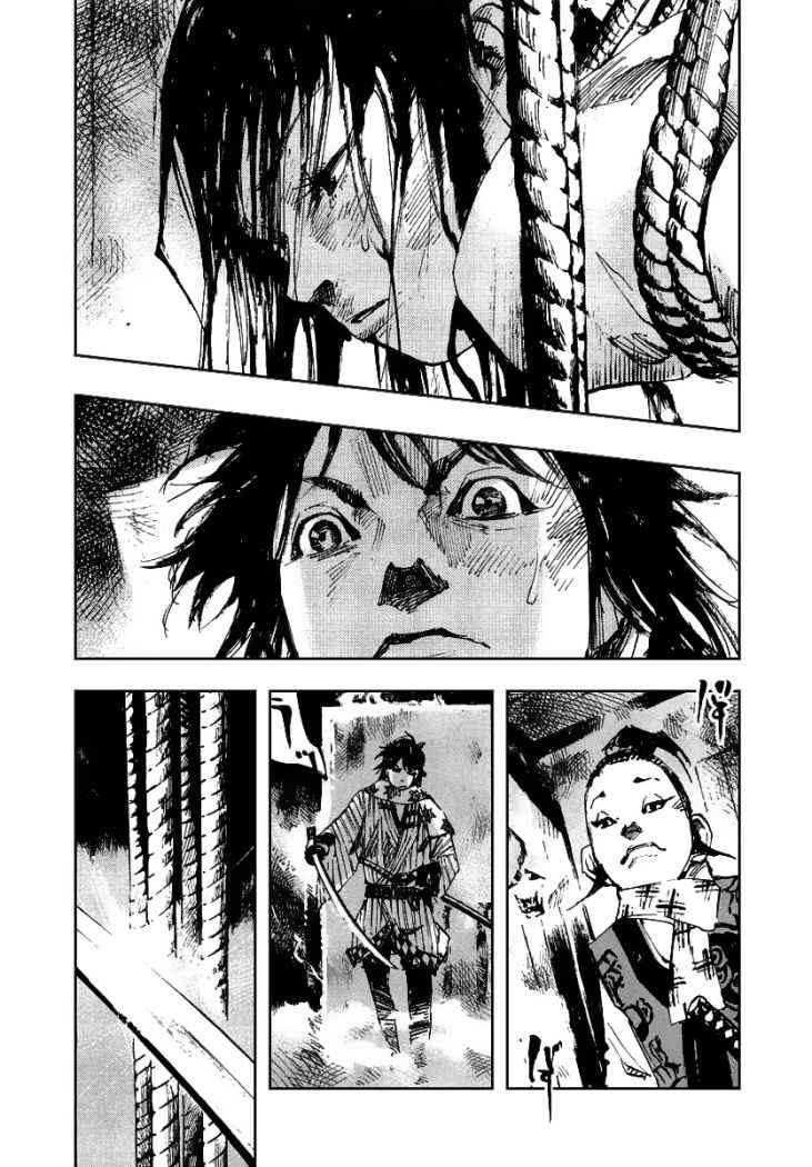 Read Sidooh (es) Manga Online