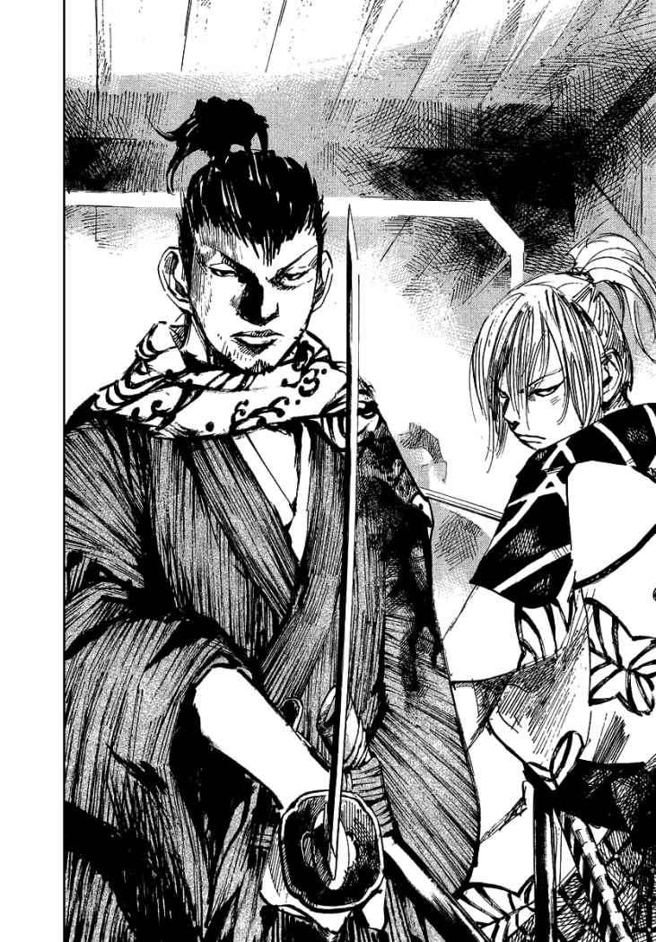 Read Sidooh (es) Manga Online