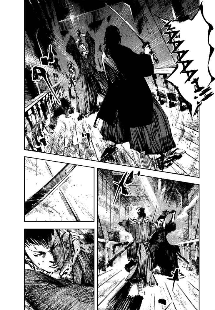 Read Sidooh (es) Manga Online