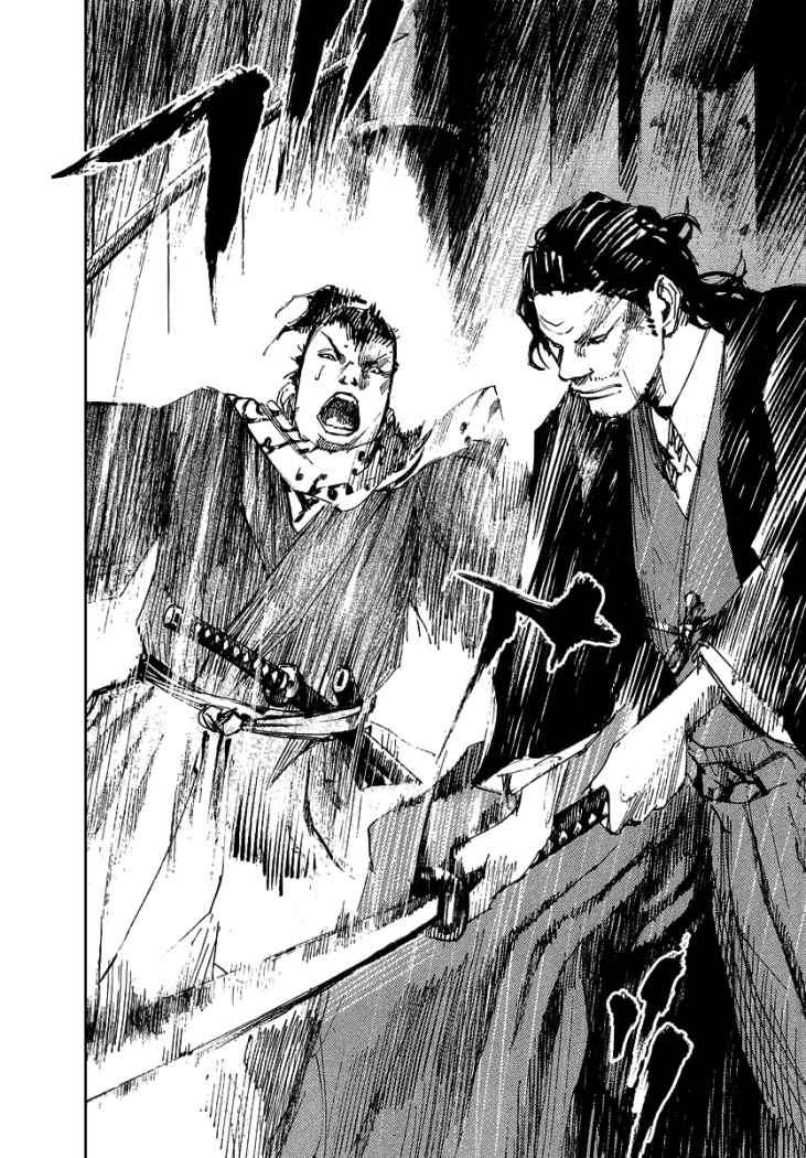 Read Sidooh (es) Manga Online