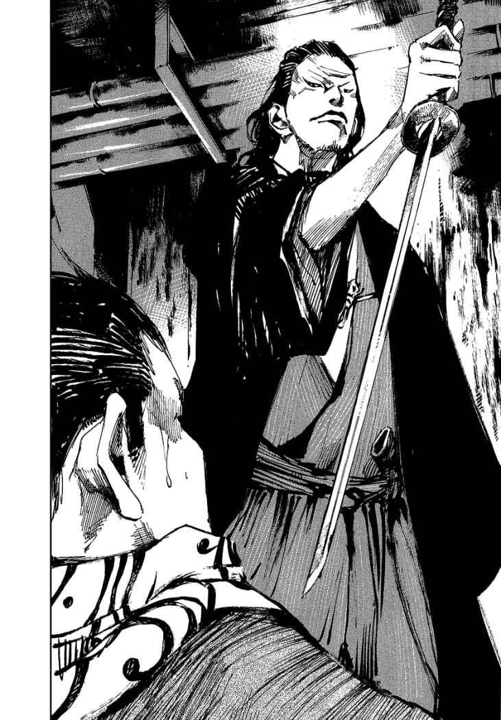 Read Sidooh (es) Manga Online