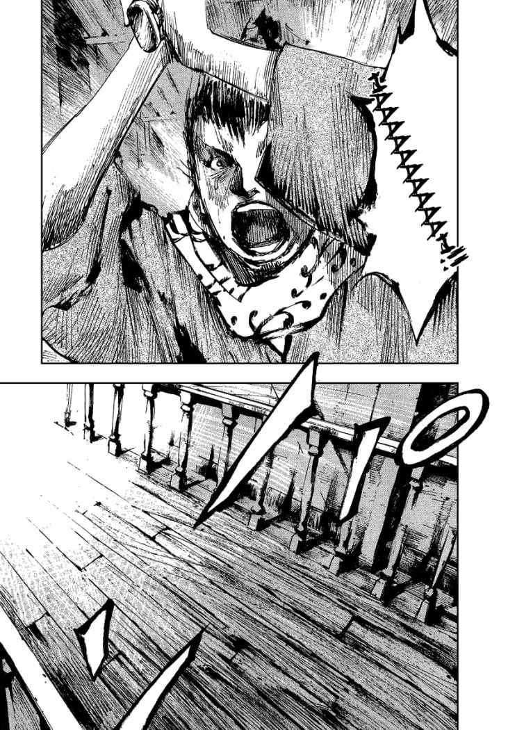 Read Sidooh (es) Manga Online