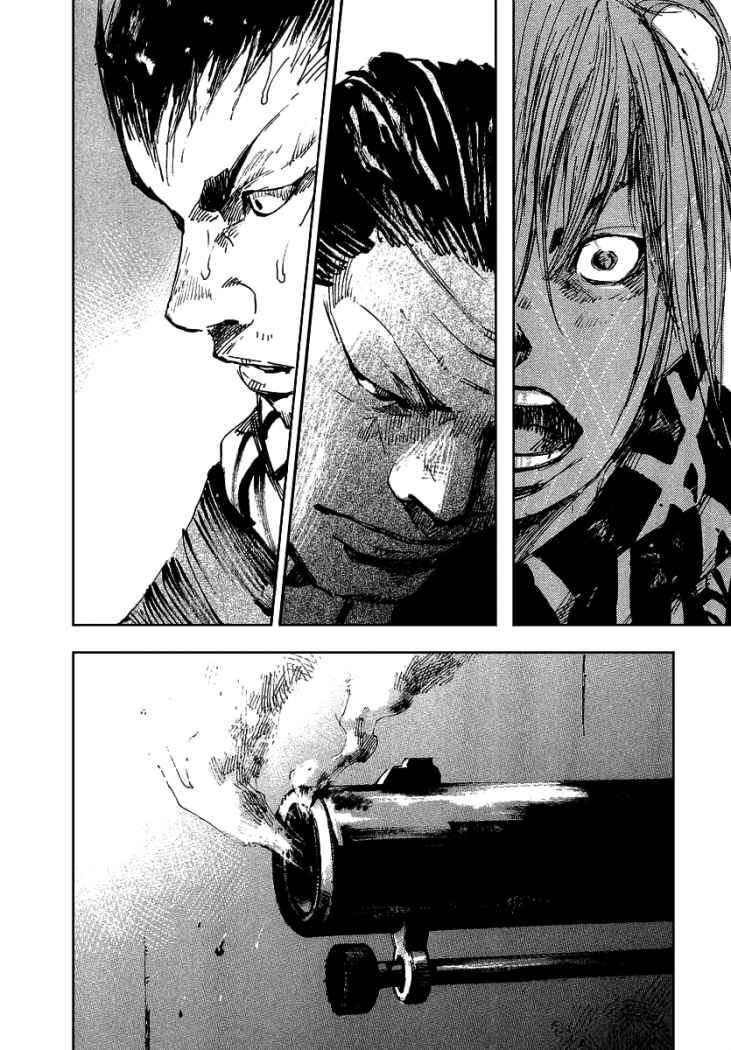 Read Sidooh (es) Manga Online